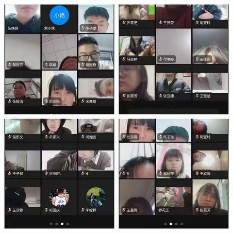 学习贯彻党的二十大精神，推动全面贯彻实施宪法——高二(11)班主题班会