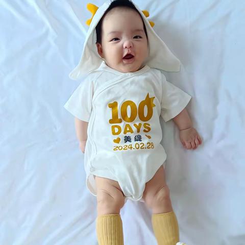 小龙女100天
