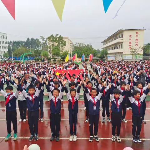 “双减”绽魅力暨庆党的二十大胜利召开，2022年秋上莲小学第十五届校运会