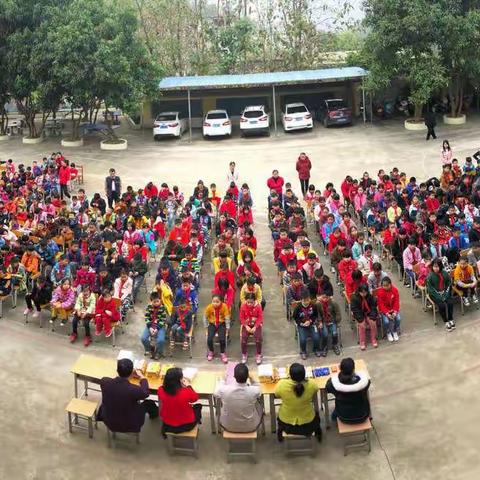 古塘小学2019年春季期“小手拉大手建设美丽岑溪”动员仪式