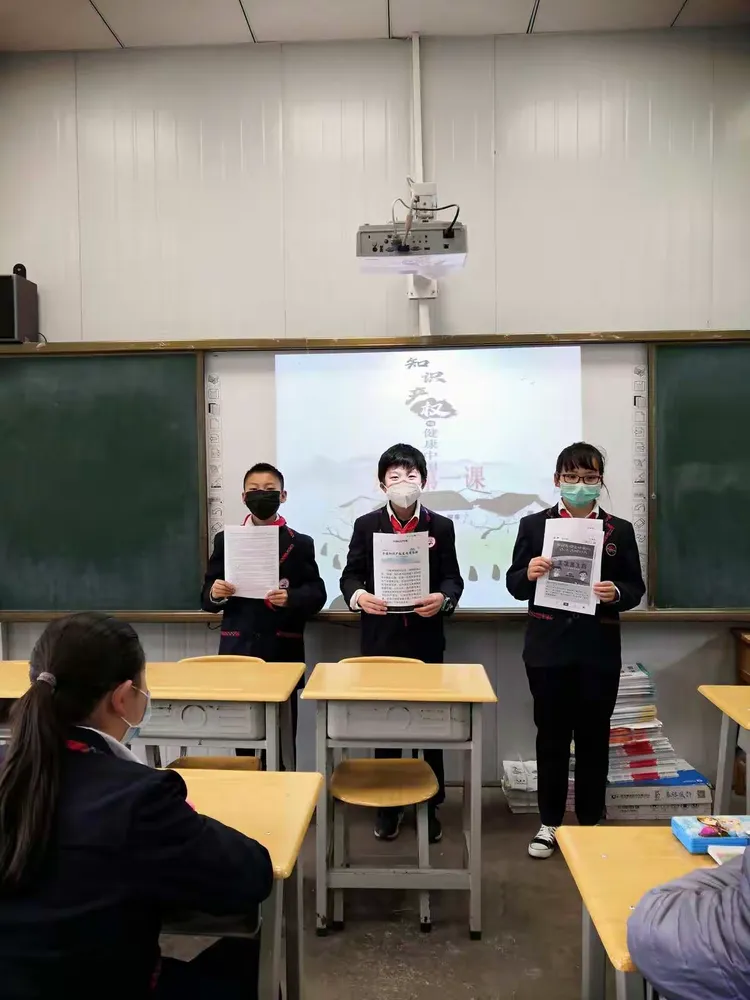 —五华区昭宗小学2020年知识产权宣传周宣传活动