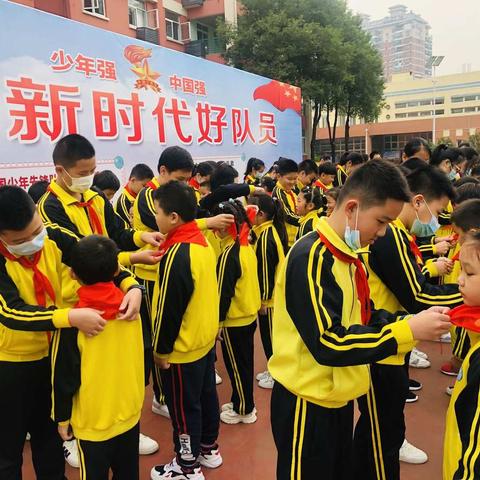 凌云小学：开展“争做新时代好队员”主题实践活动报道