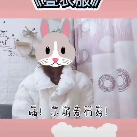 宅家也能玩出新花样