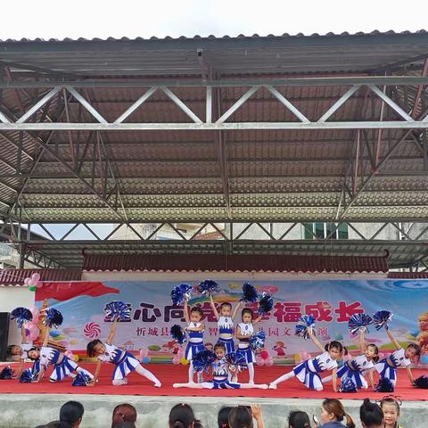 智慧树幼儿园🏩2021年秋学期开始招生啦❤️🎈🎉