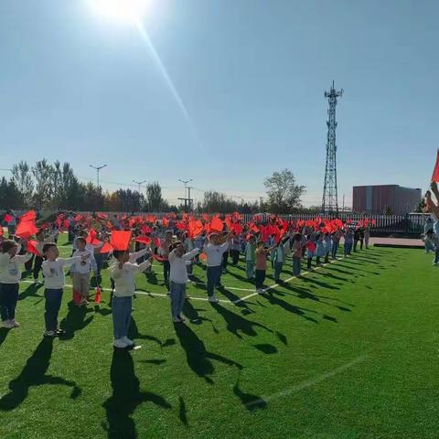 鄂温克族自治旗第三幼儿园“红色记忆润童心—迎国庆”秋季趣味运动会