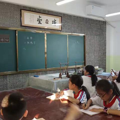 屯昌小学2023年秋季特色课后服务(  四年级钢笔书法班   ）活动纪实