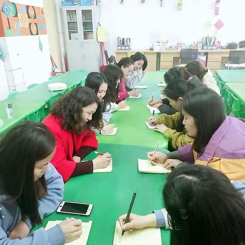 邢庄小学幼儿园“亲子3D彩泥创意秀”