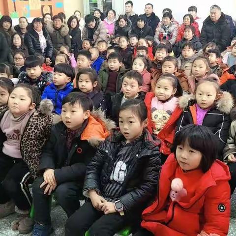 邢庄小学幼儿园“放飞童心、展我风采”期末汇报