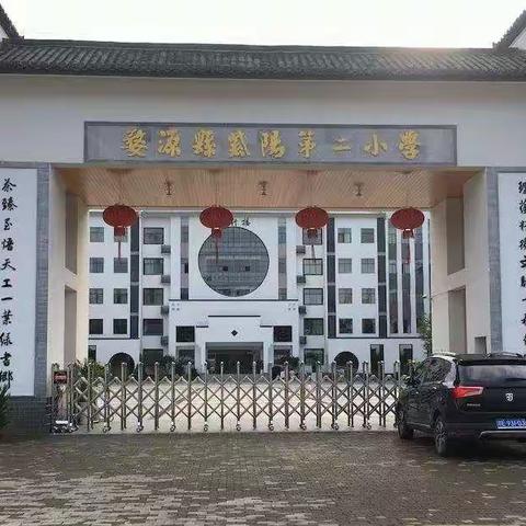 学无止境，我们永远在路上 ——2019年婺源县小学自然科学培训心得体会