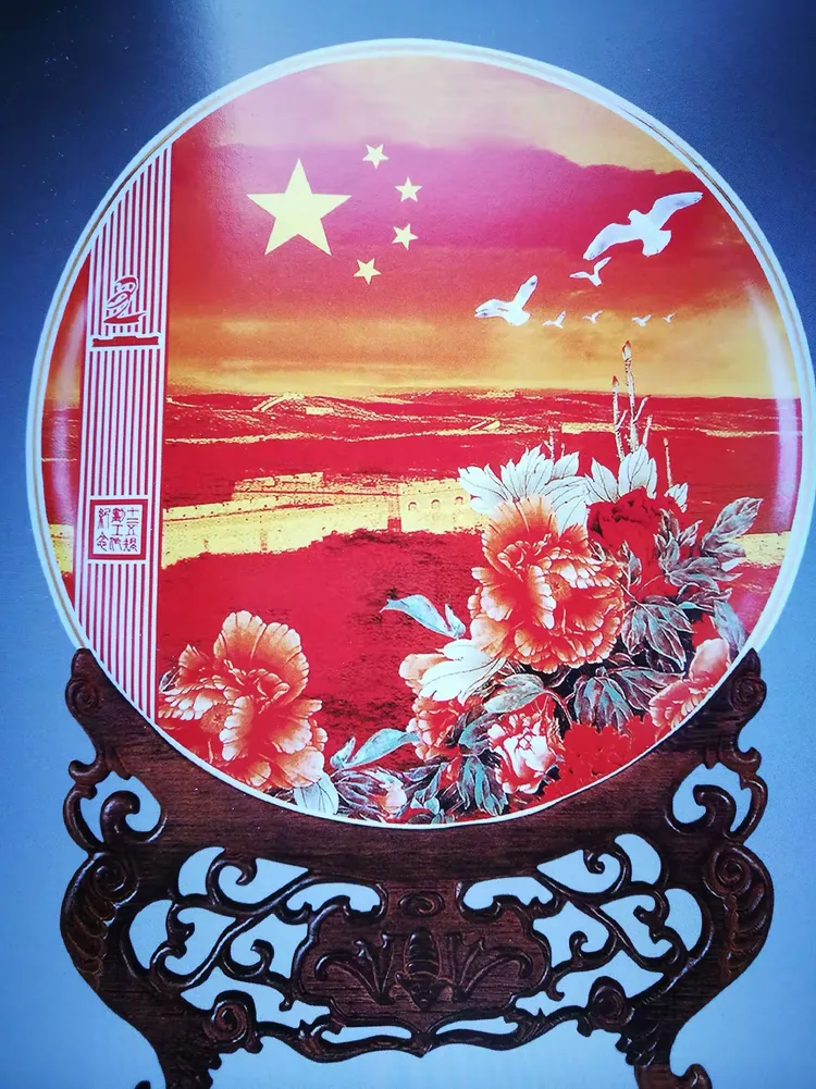 一颗陨落的陶艺之星