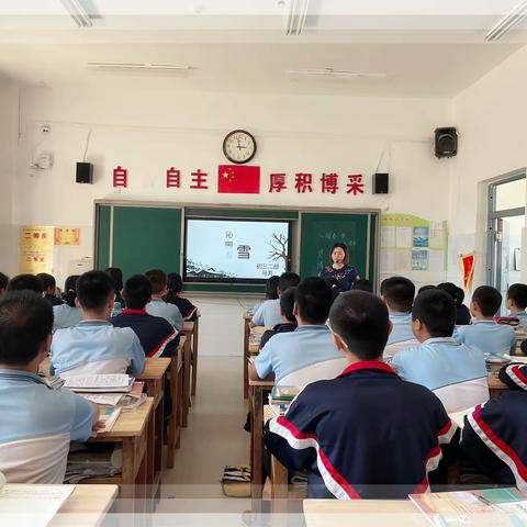 “研”路芬芳，“语”你共赏——菏泽市实验中学初三年级语文公开课教研活动