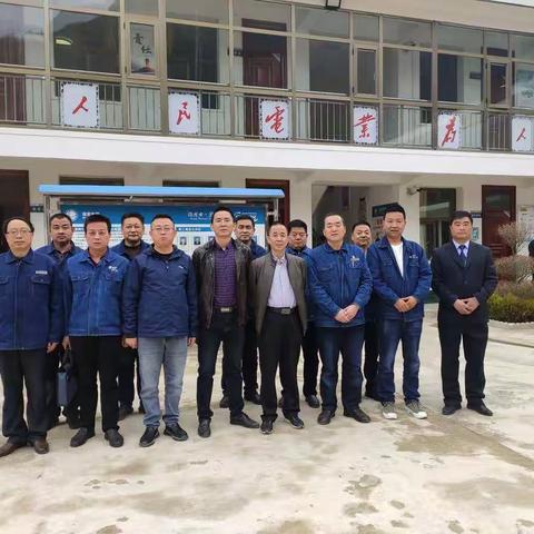 国网徽县供电公司安监部组织人员赴礼县供电公司学习达标创优