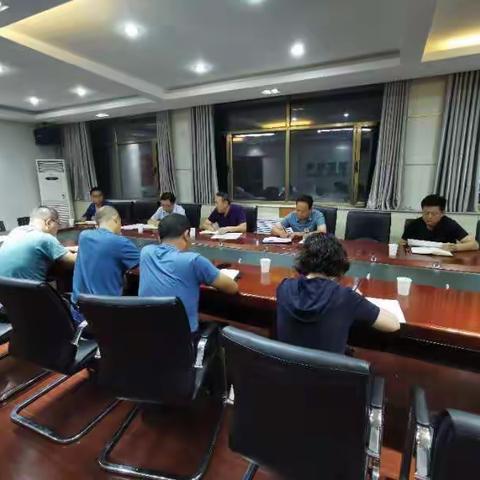 国网徽县供电公司召开紧急会议安排部署防汛应急工作