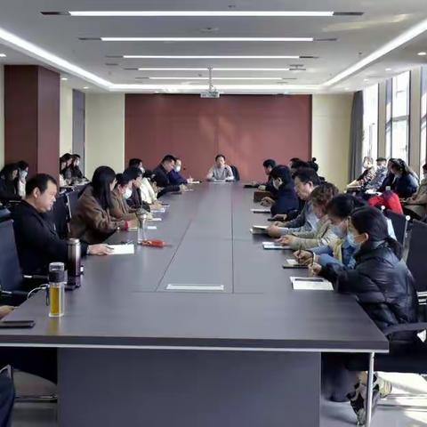 白沙学校初中召开2022年春季开学前教职员工会议