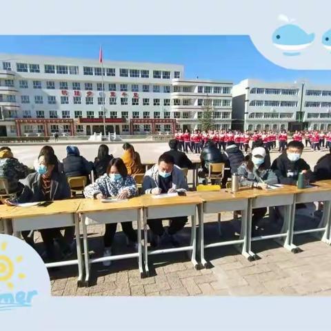 围场一小河东分校“百年历程  童心向党”系列活动之体操比赛