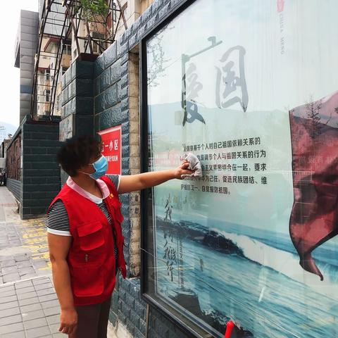 周末作奉献，创城我先行———五一路小学志愿服务活动进行时