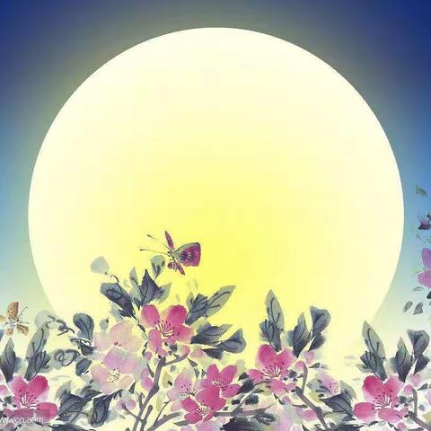 赏诗词，学吟诵，品文化