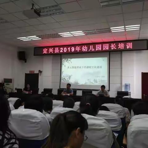 《不忘初心，砥砺前行》