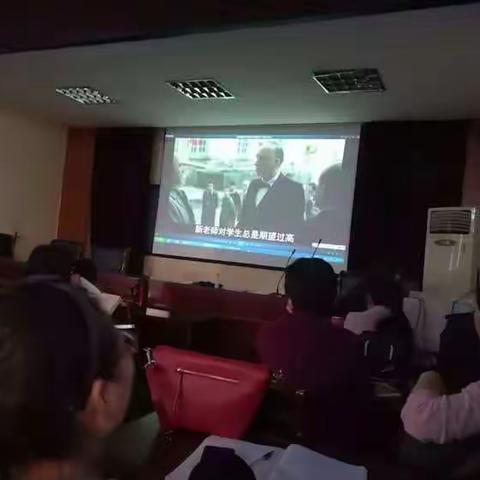 教育惩戒的艺术和技巧