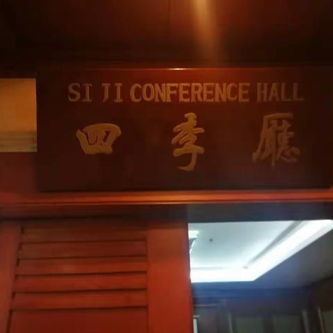 齐心协力，共同进步———德法科研主题研究        第 3组