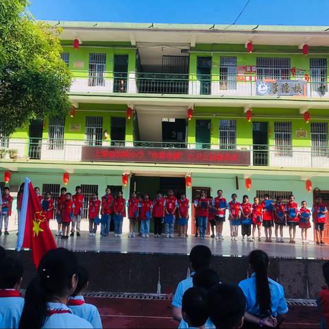 “一起努力 氧都美丽”——上思县实验小学市容市貌小卫士开始行动啦✌️