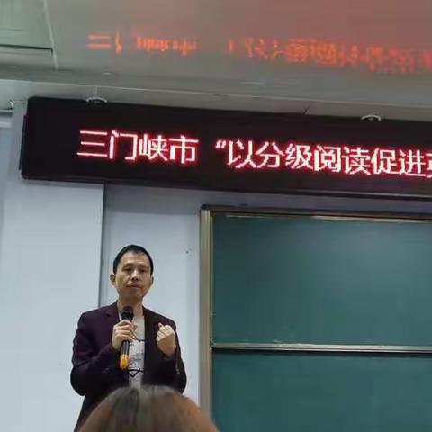 教学相长   研讨教法   提高素养  快乐学习