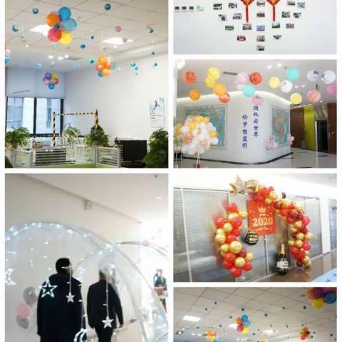 温暖相伴“大地·家·年华”