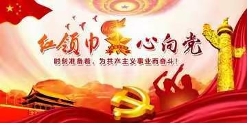 今天，这场鼓号操大检阅惊艳全场！