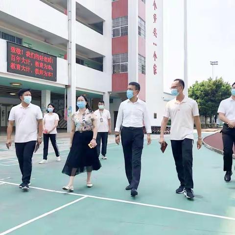 浓浓尊师意，深深重教情——东凤镇党委副书记、镇长李翔宇 莅临同安小学开展教师节慰问活动