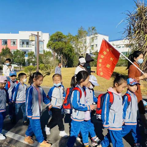 寻秋之旅 | 赴一场秋日的约💐——武平县金岸幼儿园秋游