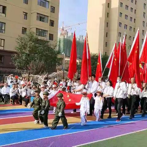 童心向党  .红色经典咏流传--平川区第三幼儿园庆国庆主题活动