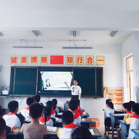【北辰好活动——三年级】“粽”享童趣——泗洪育才北辰学校三年级组端午节系列活动