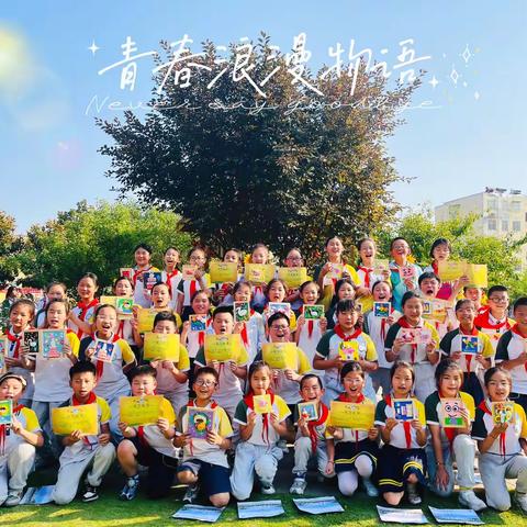 【北辰好课程】你和手工相遇，热爱不会过期——泗洪育才北辰学校七彩手工坊