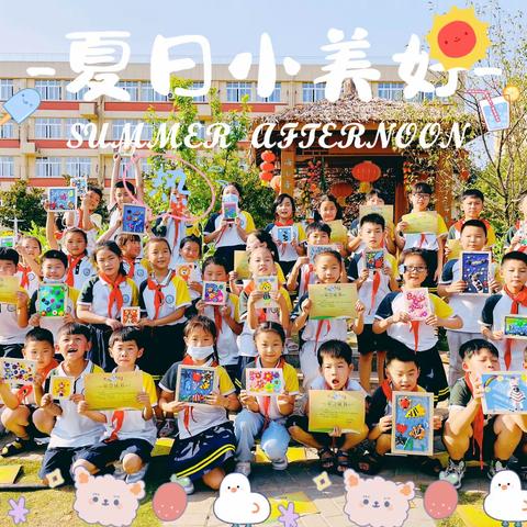 【北辰好课程】你和手工相遇，热爱不会过期——泗洪育才北辰学校七彩手工坊