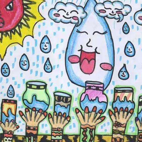 教育云在线  做成长宝贝——大班组精彩活动集锦