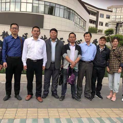 读你千遍不厌，求索我最美的教育山水一一第二教研共同体赴上海闸北二中心南通通州金乐小学考察行(一)