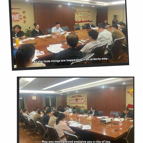 玄武支行召开高客答谢会，助力建信金秋会战活动