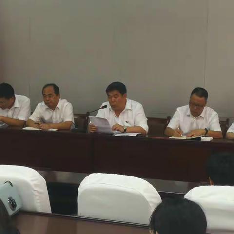 业绩振奋人心，精神值得传承！——青山支行全员大会