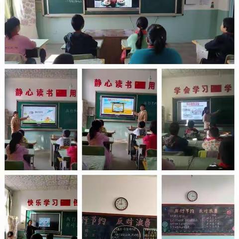 “勤俭节约是美德”抚宁区骊城学区王家湾小学主题教育活动