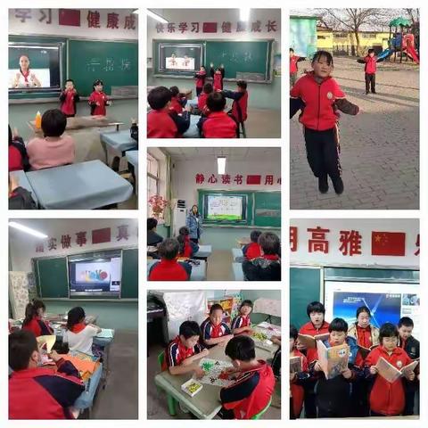 课后服务—让快乐延伸，助力成长——河北省秦皇岛市抚宁区坟坨学区王家湾小学双减工作案例（副本）