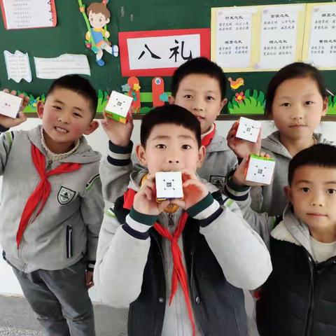 智力魔方 动手动脑——二年级3班智力魔方选修课