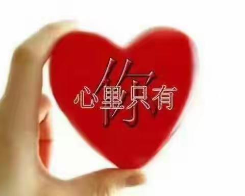 儿子的成长