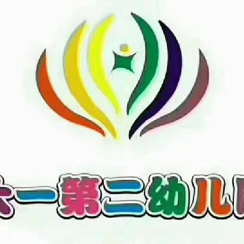 2023年，如果你继续当幼师，请牢记这些建议（很重要）