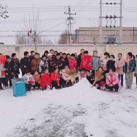 晒晒我的寒假计划（上曲阳小学四年级）