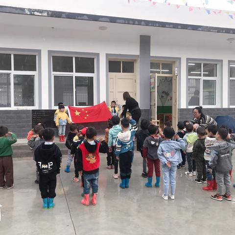 西峪镇叶大幼儿园“欢度国庆  情满中秋”主题活动