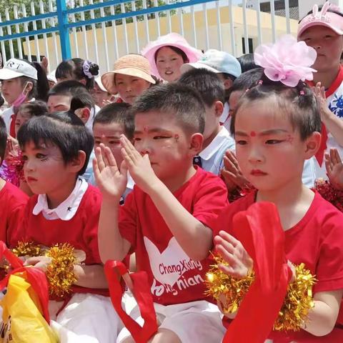 西峪镇叶大幼儿园喜迎二十大“庆六一 悦童年”文艺汇演