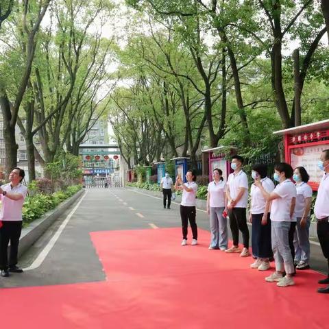 翰墨丹青 廉韵纱小——纱帽山小学“敬廉崇洁”书画展