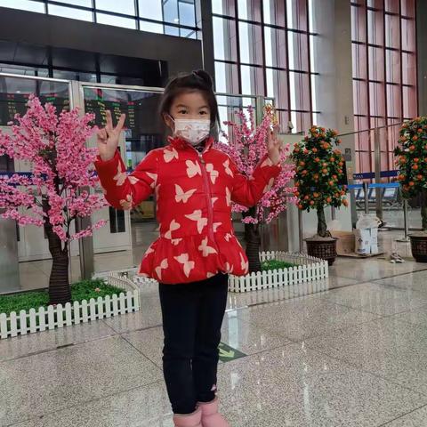 一年级(6)班左静菲《第一个寒假生活》