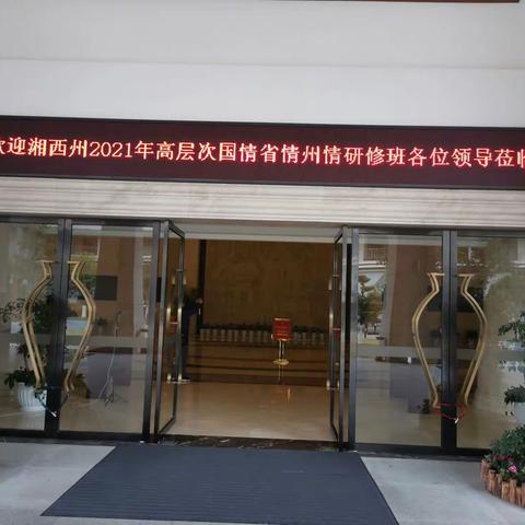 散淡彩虹的美篇