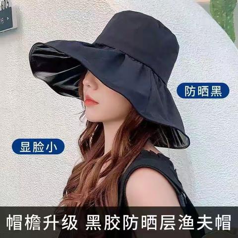 清凉一夏，快乐暑假！